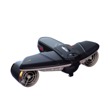 NAVBOW + additional battery 158 wh 